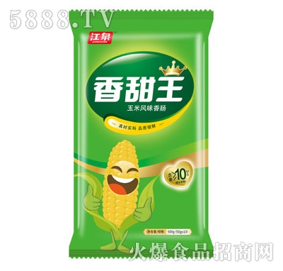 ��Ȫ�����������L(f��ng)ζ���c50gX10