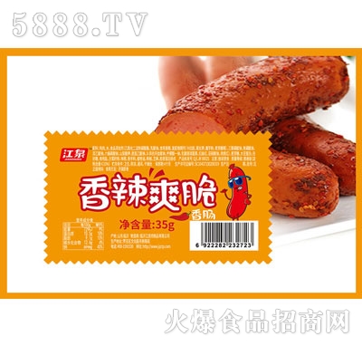 ��Ȫ����ˬ�����c35g