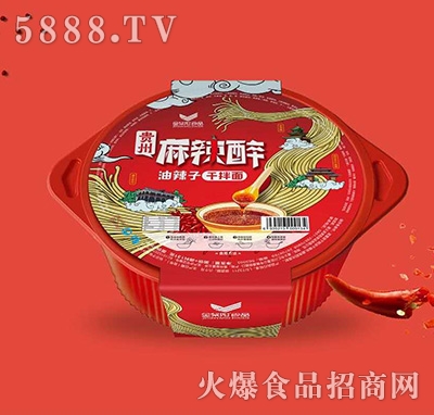 �����(y��ng)ʳƷ�������������Ӹɰ���