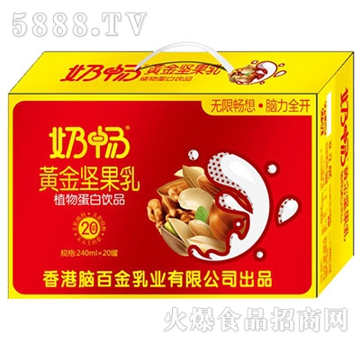 �̕��S���Թ�����