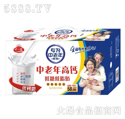 ��������������}�ͺϵ����Ʒ