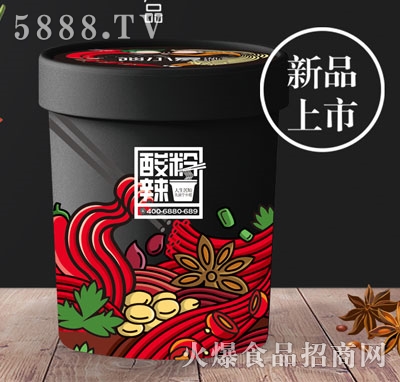 ՄС��(��i)�����ۣ�Ͱ��