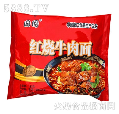 ���A�t��ţ����90g