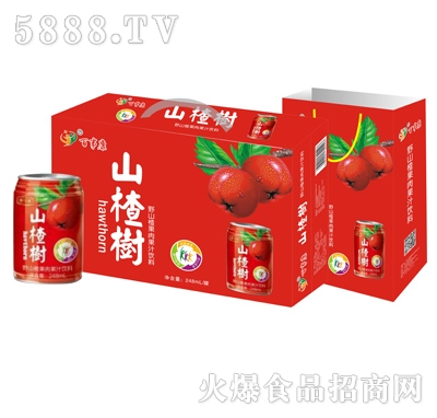 ���¿�ɽ高���ɽ�֭���䣩