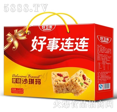 ���l(w��i)�������B�Bɳ�����Y������F(tu��n)ʳƷ�S��΢�̾W(w��ng)�tɳ����a(ch��n)Ʒ���l(f��)