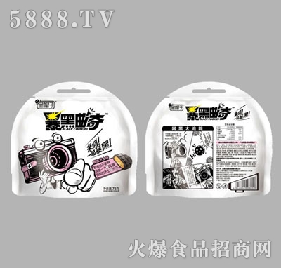 ��ñ��75�˱���������ɏ֥ʿζ