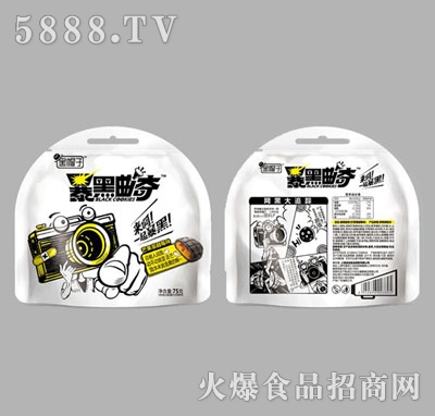 ��ñ��75�˱�������â����Խݮ