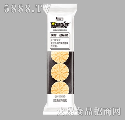 ��ñ��С������40��