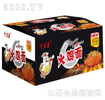 ǧ�����������u�����b