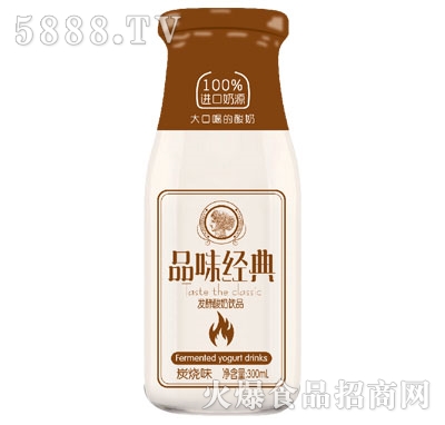 ���A��ԴƷζ��(j��ng)��l(f��)������̼��ζ