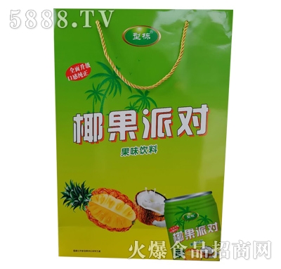 �͗�Ҭ���Ɍ���ζ���