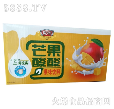 �͗�â�������ζ���