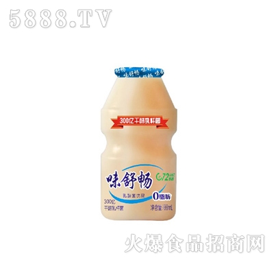 ζ���������100ml��ƿ