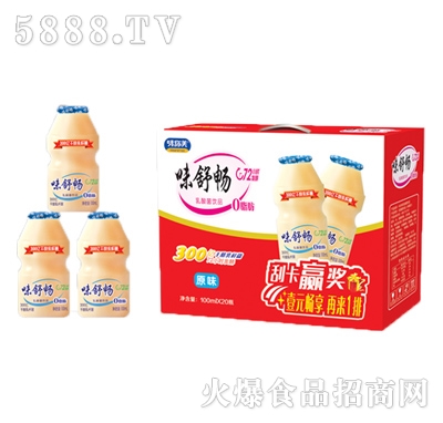 ζ���������100ml��ƿ���b