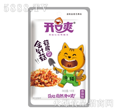 �_��ˬ��ᘹ�����ζ18g