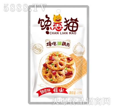 ��؈���Ժ�źƬ28g