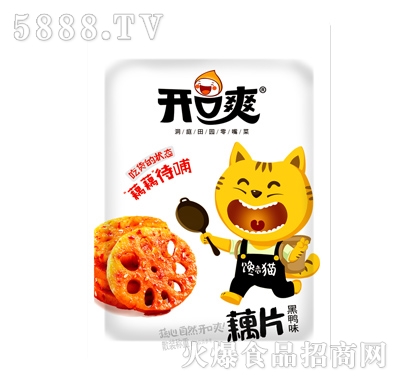 �_��ˬ����ζźƬ