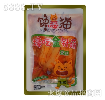 ��؈���Խ�ᘹ�����ζɢ�Q