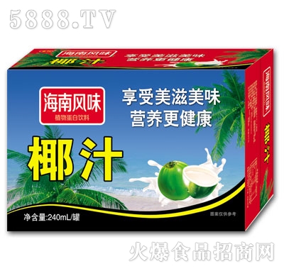 ���(y��ng)�����L(f��ng)ζҬֲ֭�ﵰ����ϣ��䣩