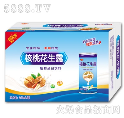 ��ꖺ��һ���¶���䣩