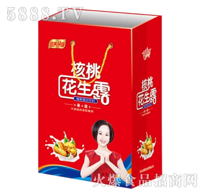 �Ͳ��ú��һ���¶������