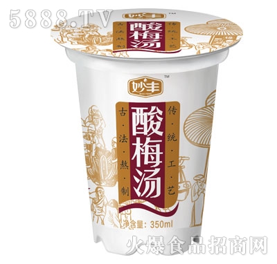 ���S��÷��