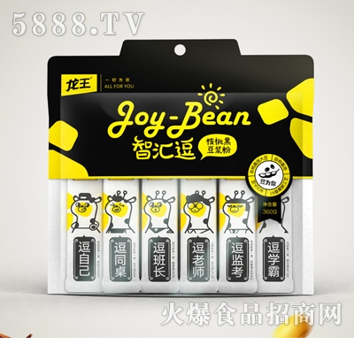 �����ǅR�����Һڶ�?ji��){�۰��b