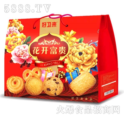 ���l(w��i)��Թ��Y�����l(f��)��(y��u)�|(zh��)��ɸ��c�S�Ҷ����b���eʳƷţ��S��