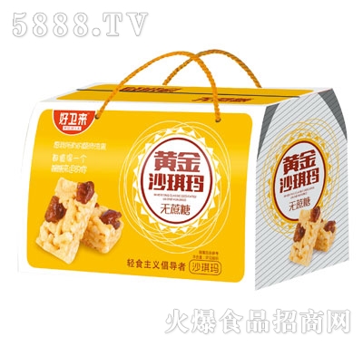 ���l(w��i)���óԵ�ɳ�����Y������a(ch��n)�S�ҊA������l(f��)���̶Y��ʳƷ����