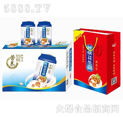 ���b���һ���¶����