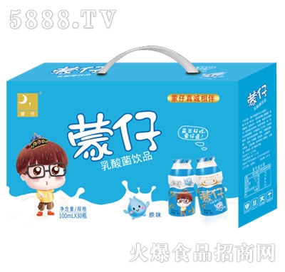 ���������100ml(�����|(zh��)����0.7)