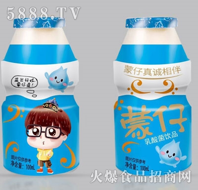 ���������100ml(�����|(zh��)����0.7)