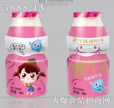 ����������Ʒ100ml(�����|(zh��)����0.7)