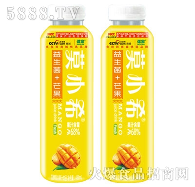 ĪСϣ������â��֭488ml