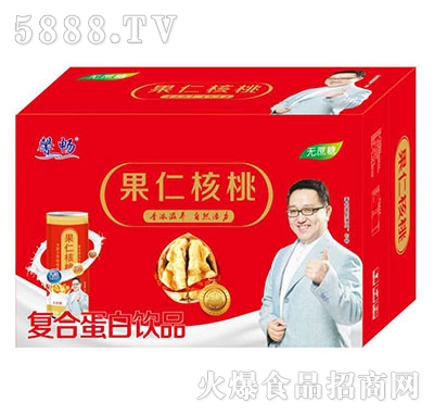 ܰ�����ʺ�����