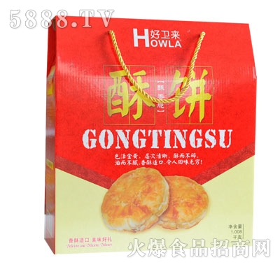 ���l(w��i)��(l��i)����Y�����l(f��)-ɸ��c(di��n)�S�����l(f��)