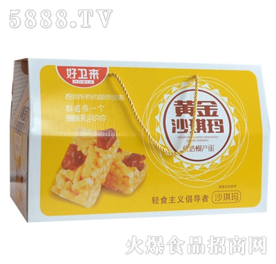 ���l(w��i)��o��ɳ�����Y�����l(f��)-��؛�ʳƷ���l(f��)-�����b�a(ch��n)Ʒ