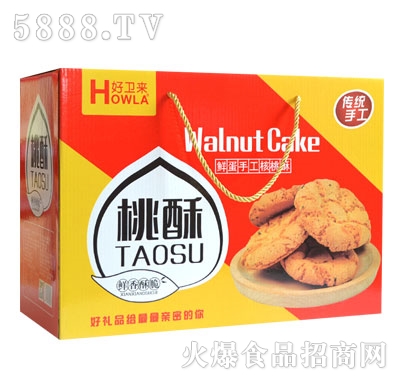 ���l(w��i)�������ֶY�����l(f��)-�ֹ����ֶY�д���-����ʳƷ���l(f��)