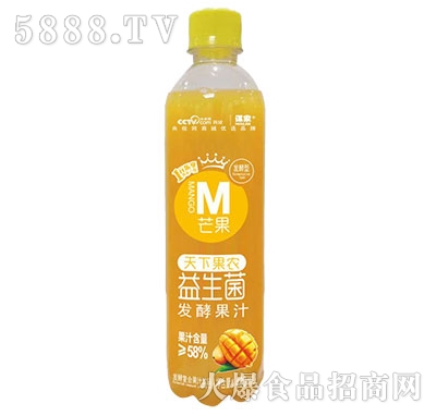 �\�����¹��r(n��ng)�������l(f��)��â��֭480ml