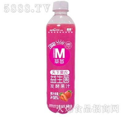 �\�����¹��r(n��ng)�������l(f��)�Ͳ�ݮ֭480ml