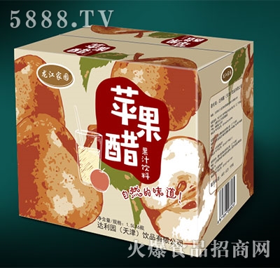 �����҈@�O(p��ng)����1.5Lx6