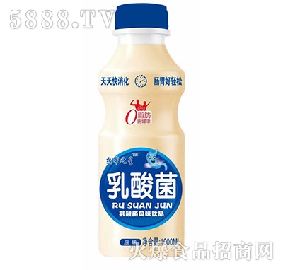 �Ꭷ֮�������1000ml
