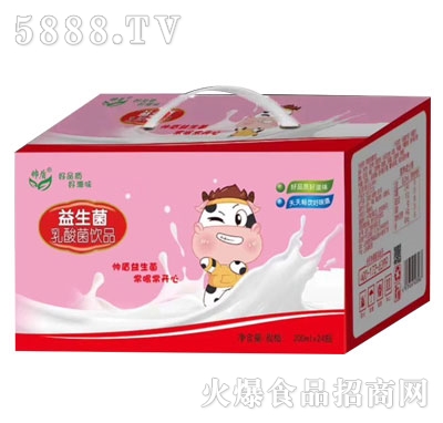 ����������������Ʒ