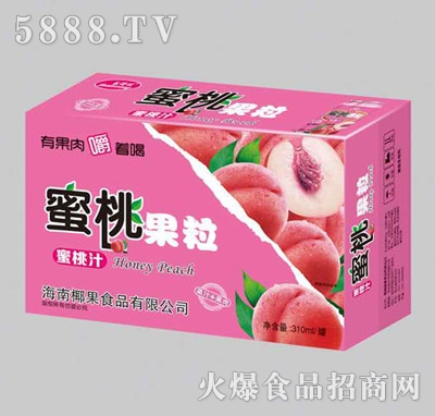 ������ҹ�������֭�����b��