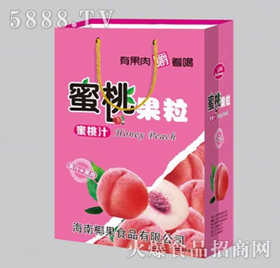 ������ҹ�������֭