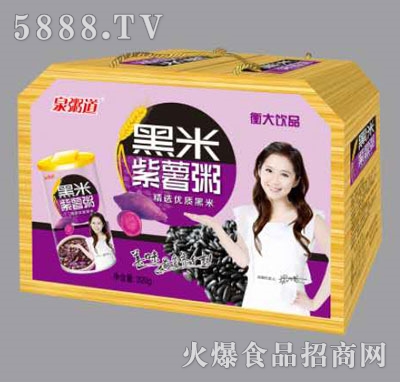 Ȫ������������ࣨ�Y�У�