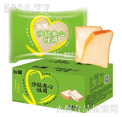 �_��ɳ���A����˾