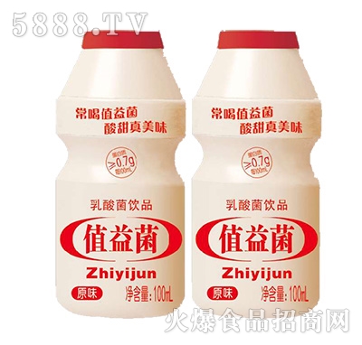 ֵ���������Ʒԭζ100ml