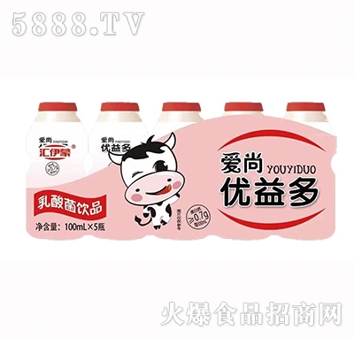 ���Ѓ�(y��u)���������Ʒ100mlx5ƿ