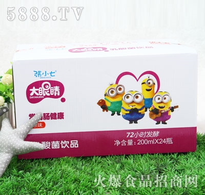 ��С�ߴ��۾�������Ʒ200mlX24